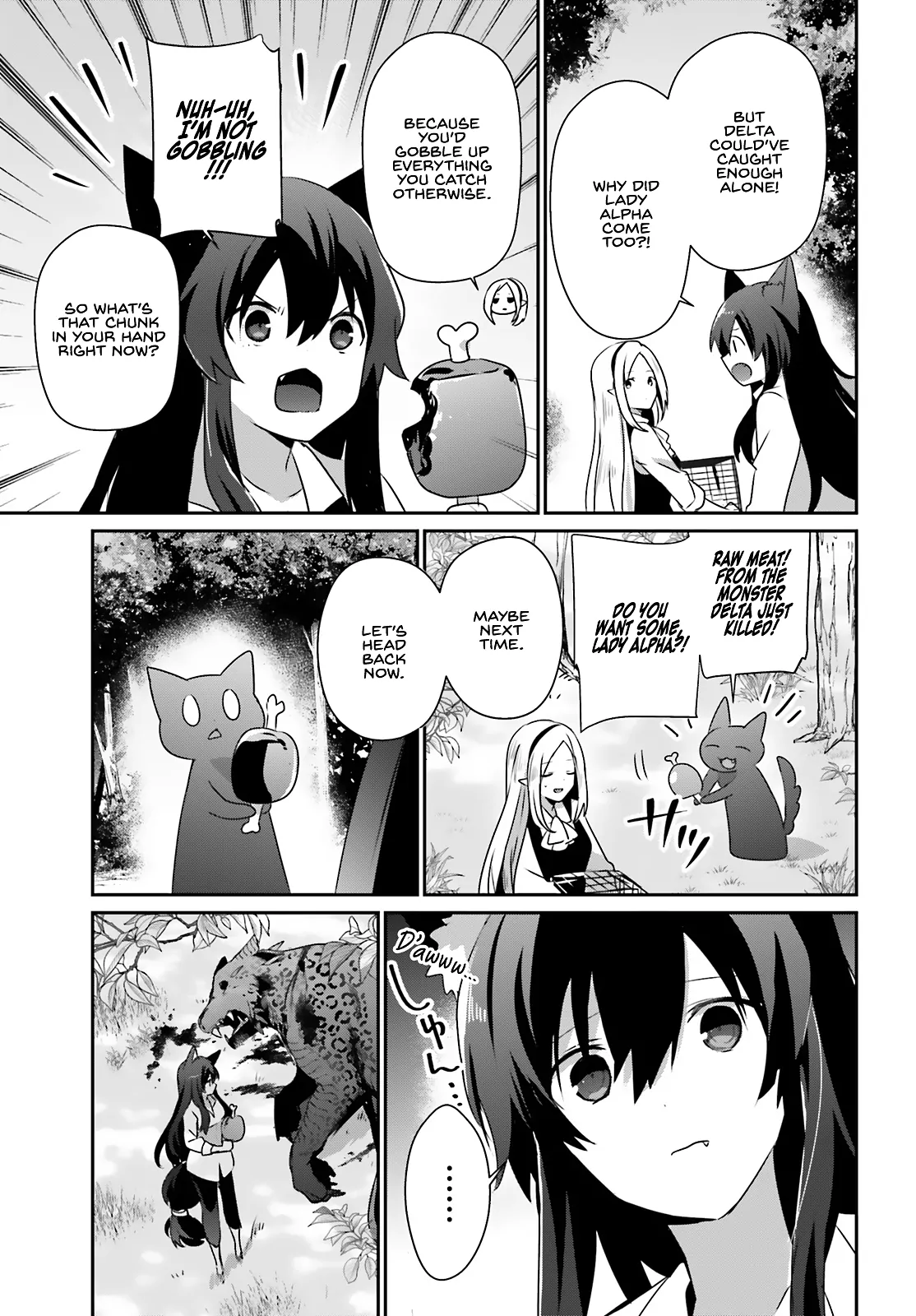 Kage no Jitsuryokusha ni Naritakute Chapter 75 12